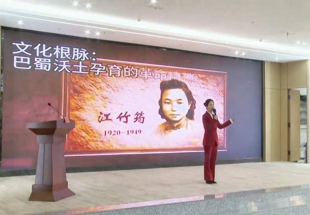 社科普及大, img, 入新动能