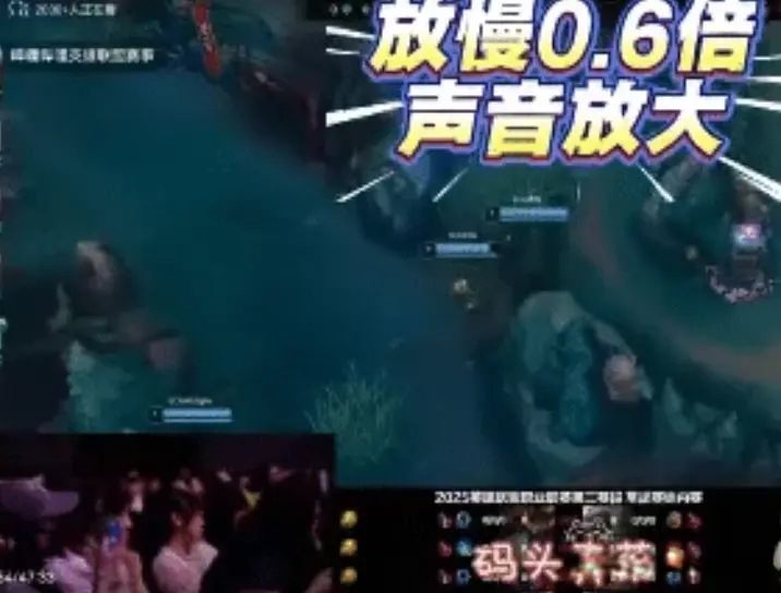 称直接通过, 辱thes