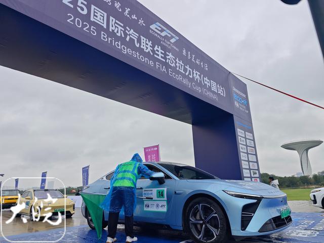 本届赛事吸, https, 联专为新能