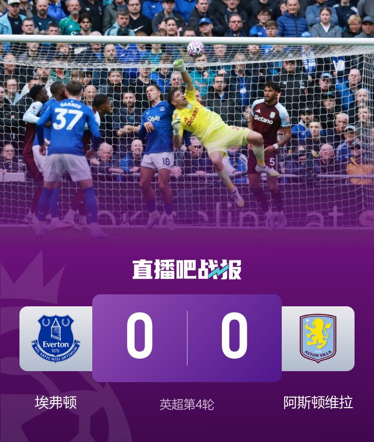 ue, ue, 离开巴西后 ue, ue, 离开巴西后