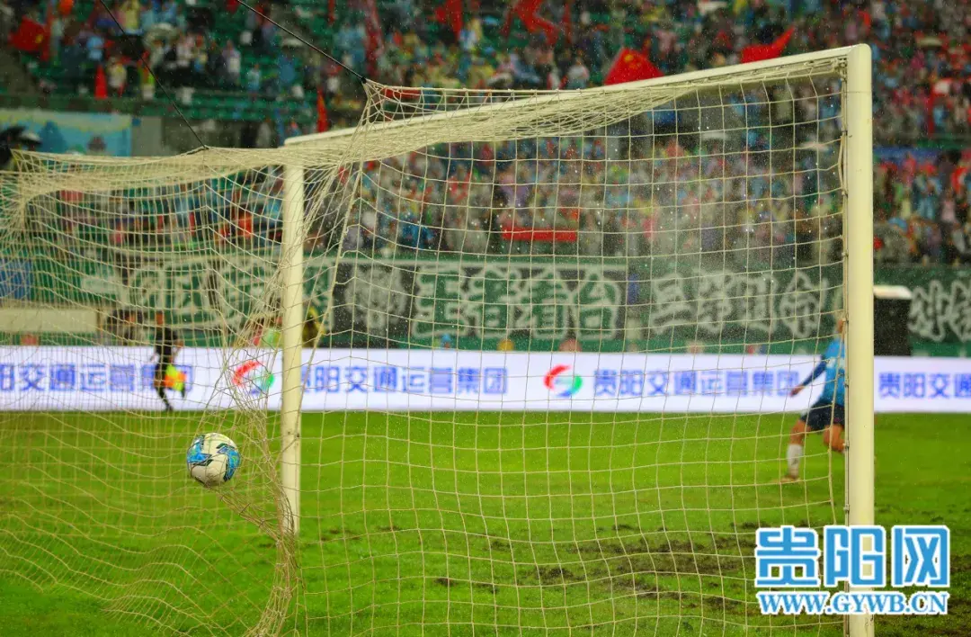 城超, 贵阳咖啡队, 持下来