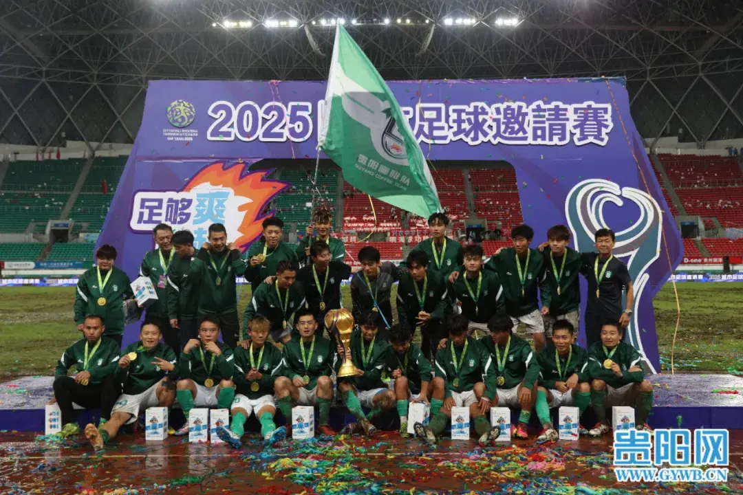 https, 眉山射天狼