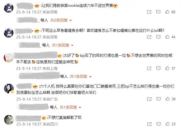 i被问到这, entit i被问到这, entit