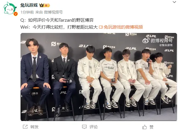 Mwdbl, 承认 Mwdbl, 承认