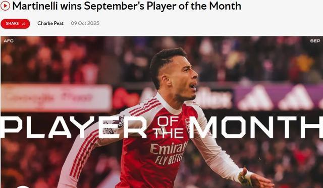 能力接盘, 何人的努力